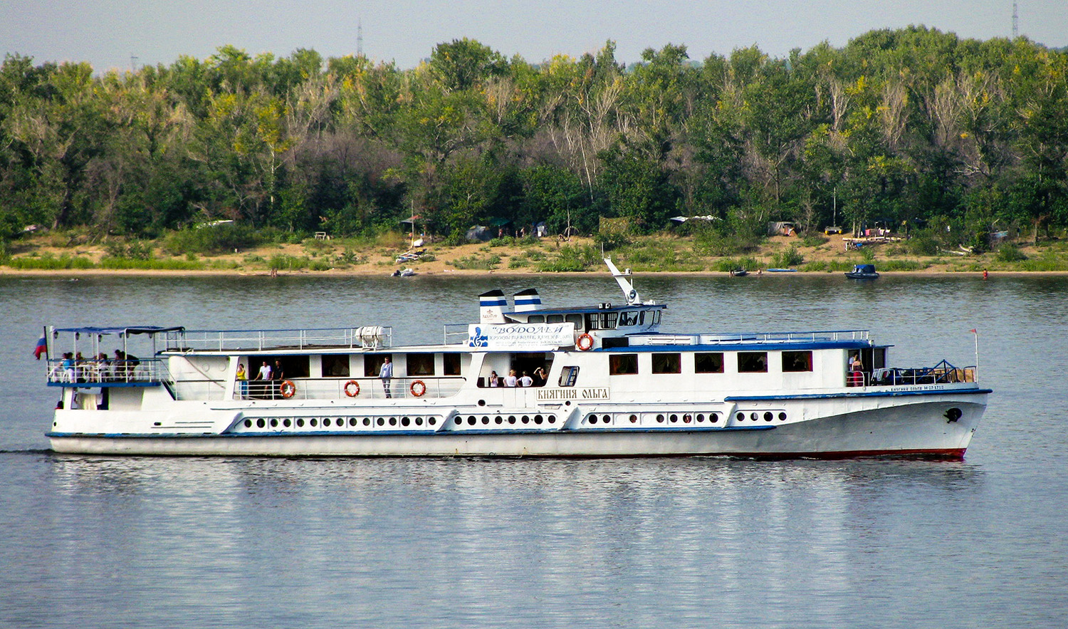 Княгиня Ольга