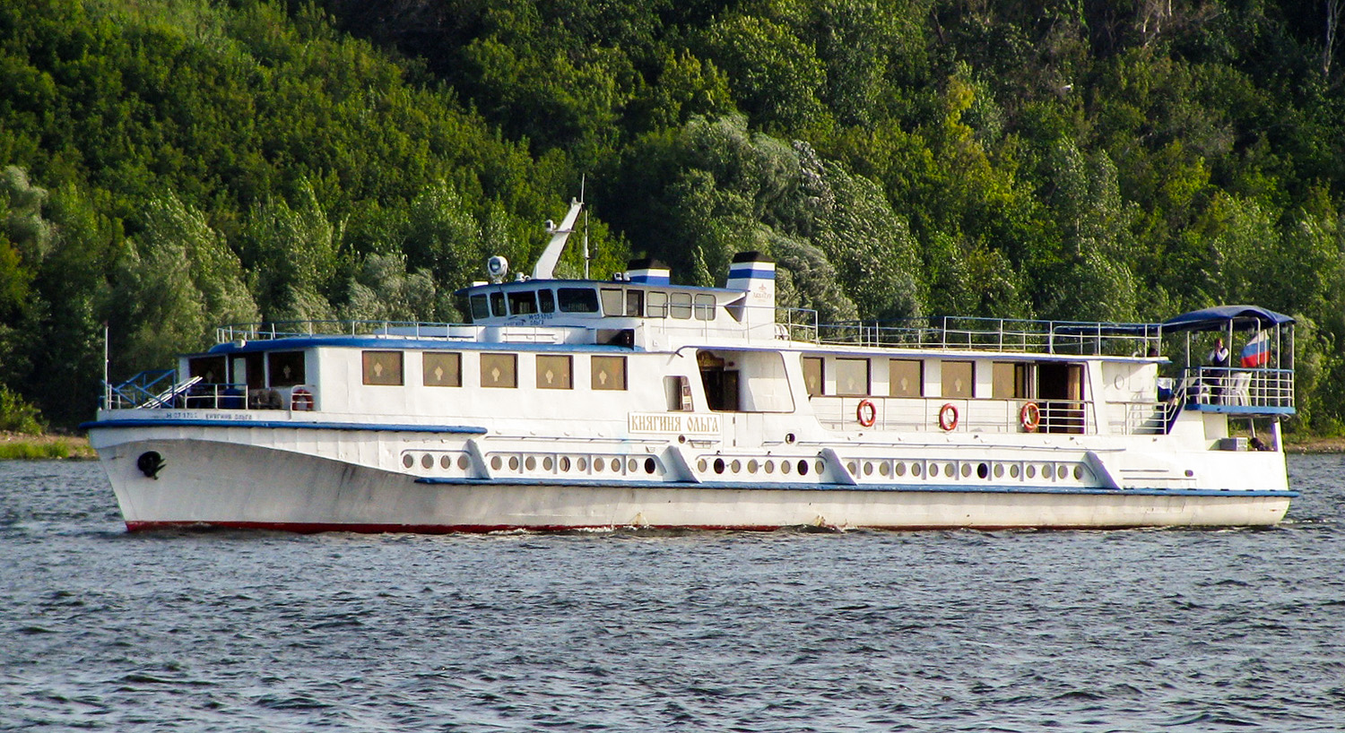 Княгиня Ольга