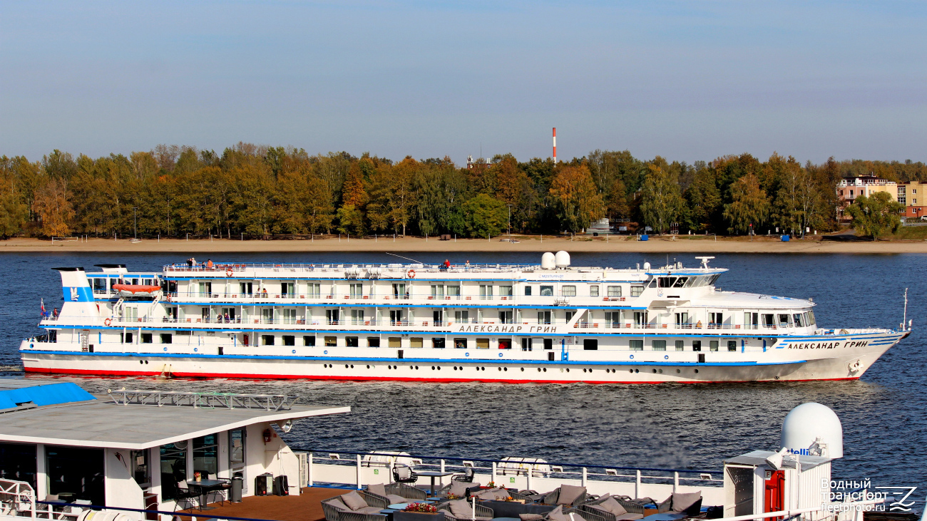 Александр Грин