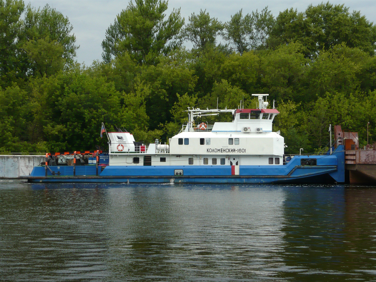 Коломенский-1601