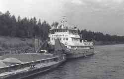 Дунайский-35 (Тип Дунайский, проект 112, Москва); 7629 (Тип 461 (всех модификаций), проект 461Б (вариант I и II), Москва)