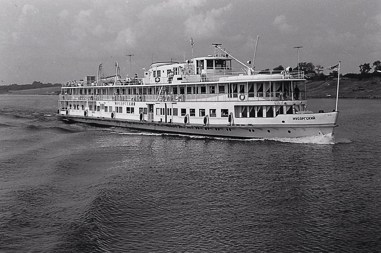 Мусоргский