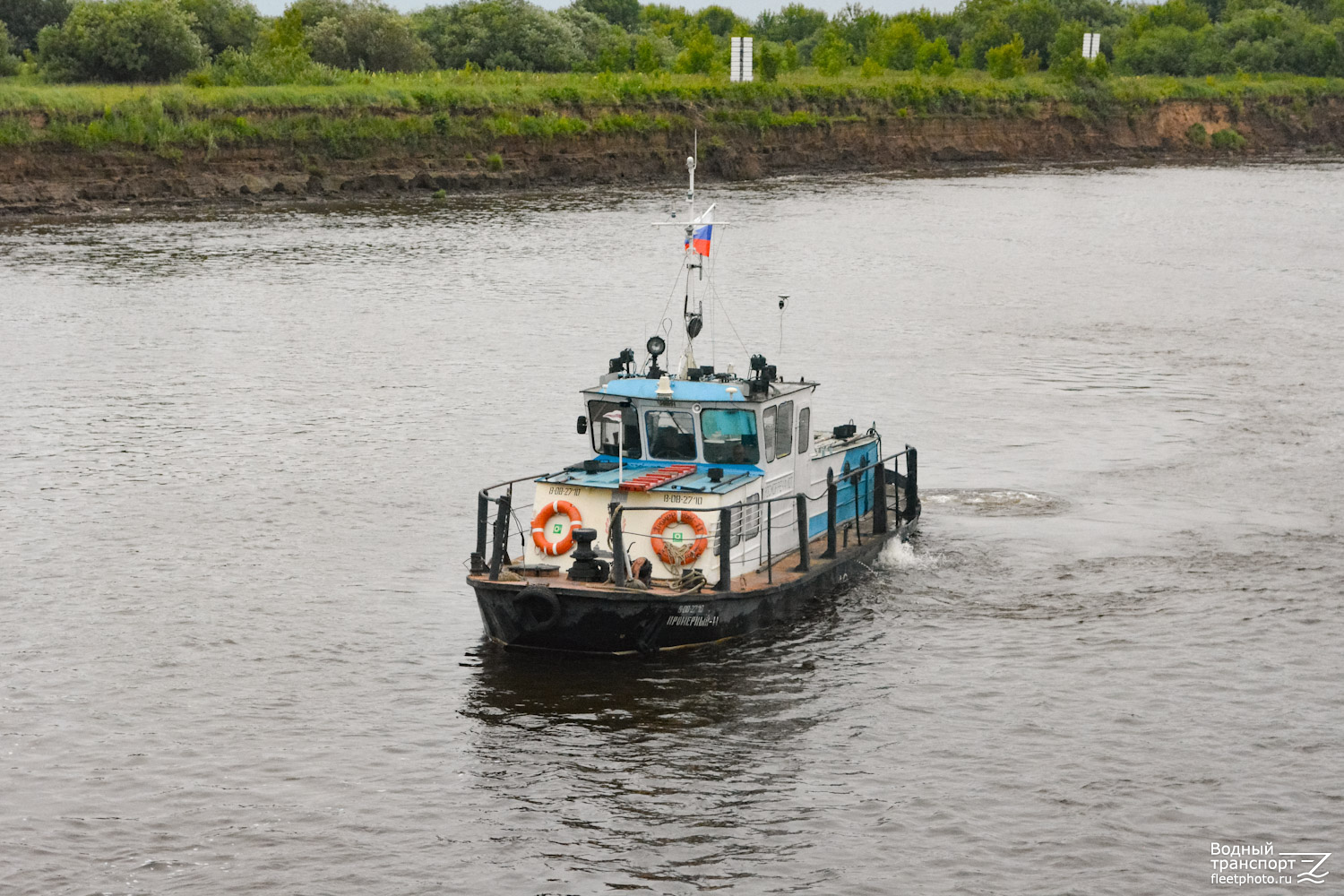 Промерный-11