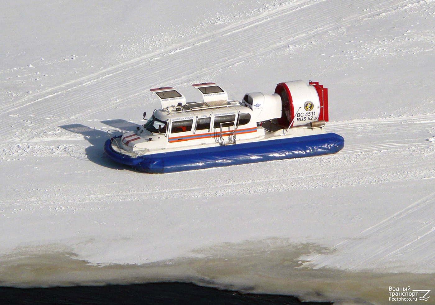 ВС 4511 RUS 52