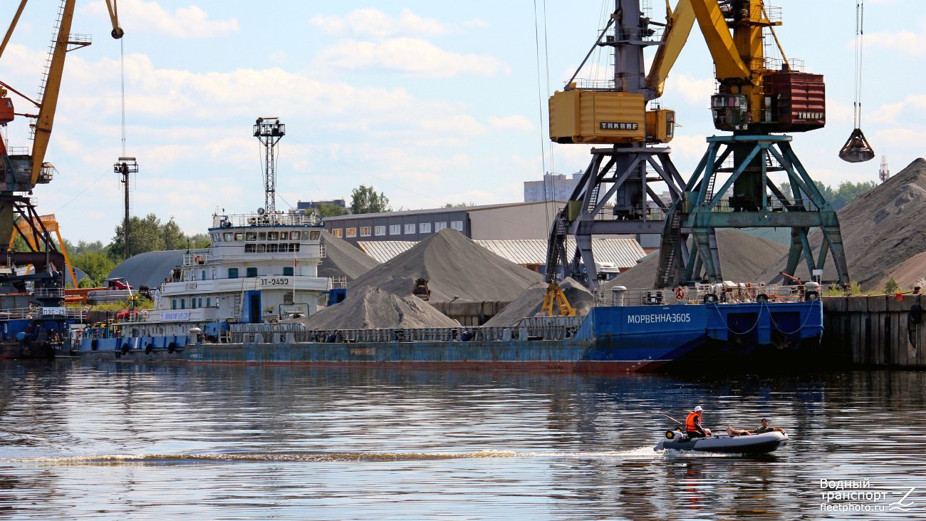 Морвенна-3605