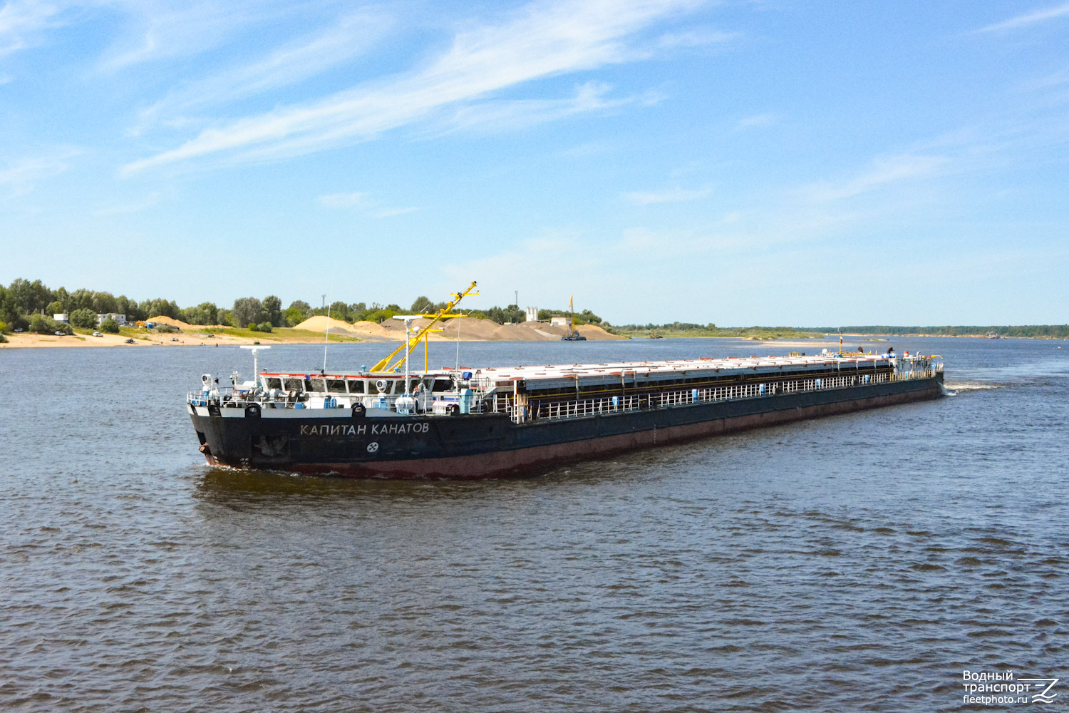 Капитан Канатов