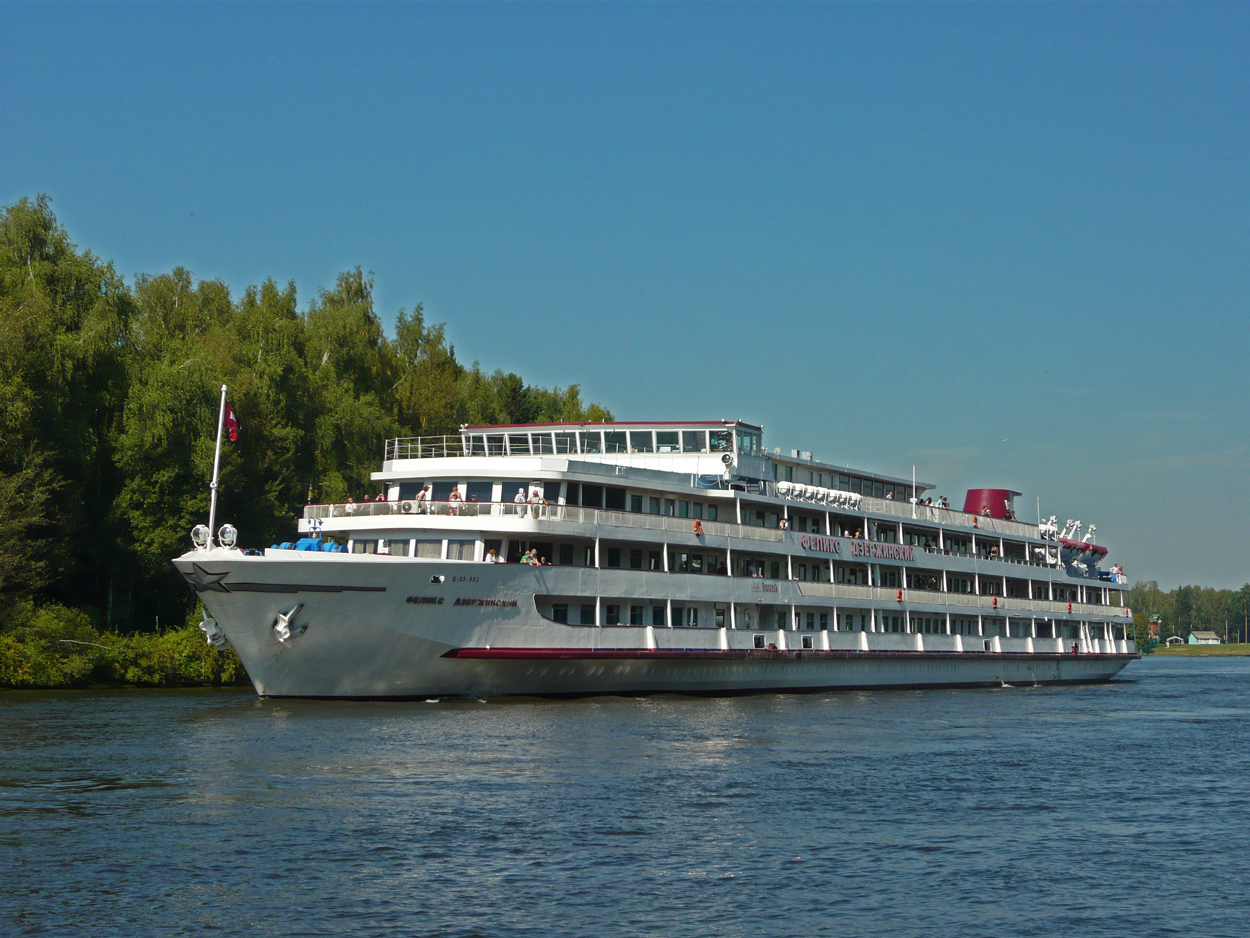 Феликс Дзержинский