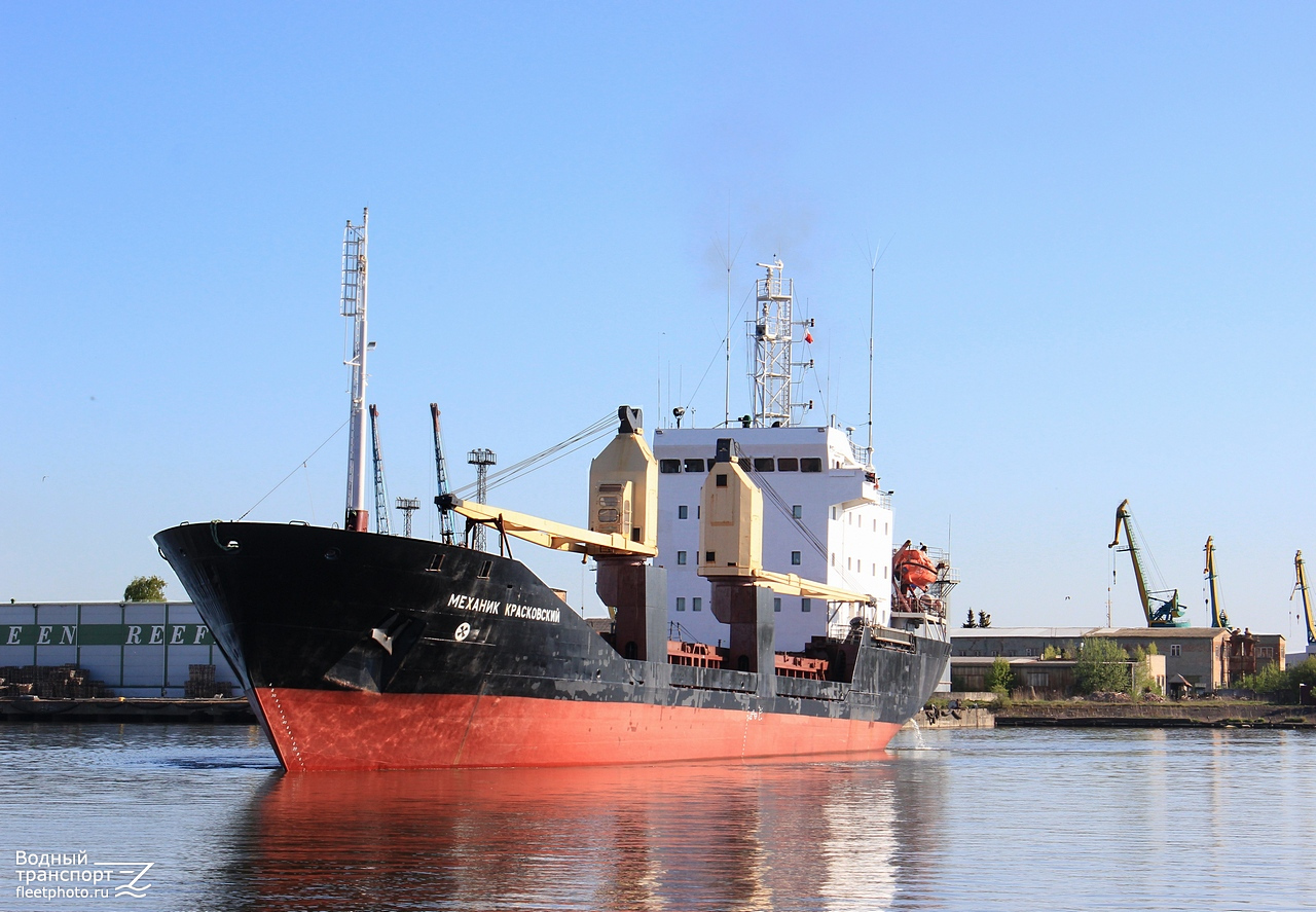 Механик Красковский