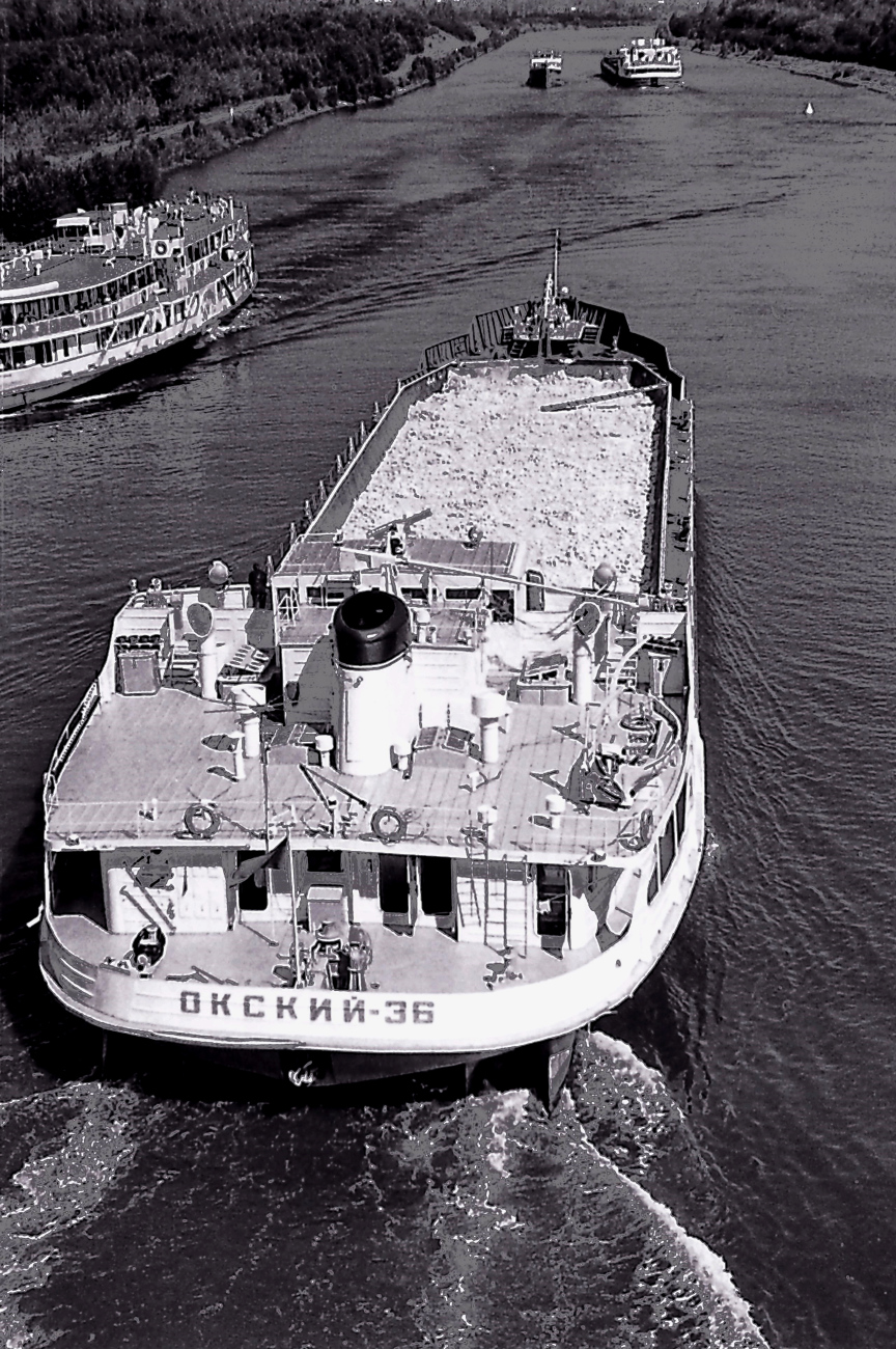 Окский-36