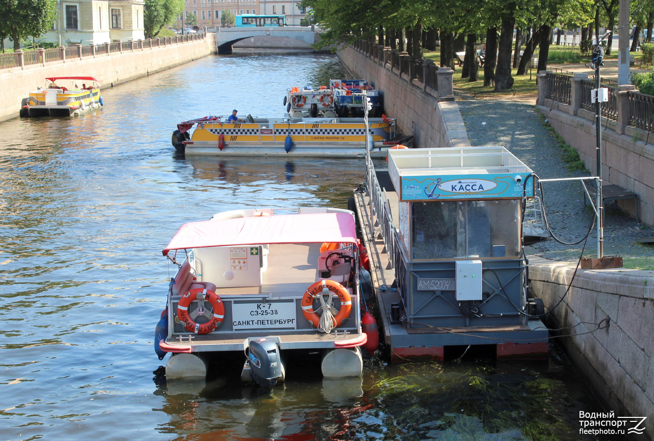 К-7, АМ 52004, К-5