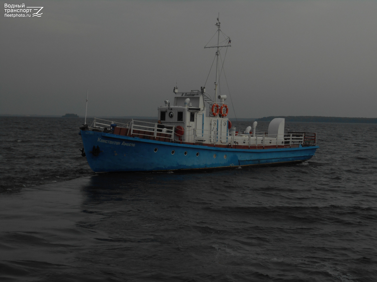 Константин Амосов