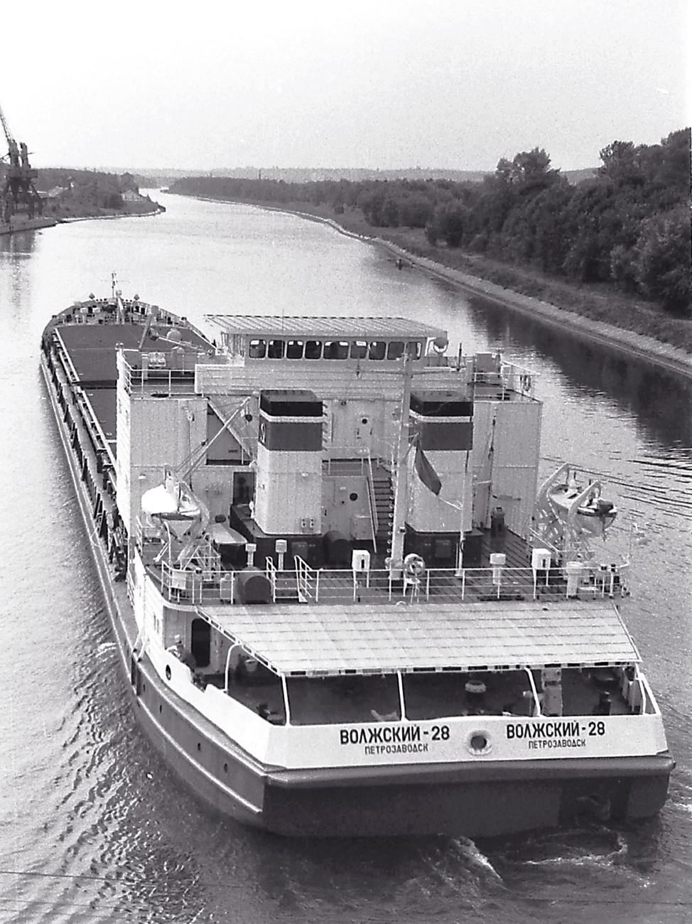 Волжский-28