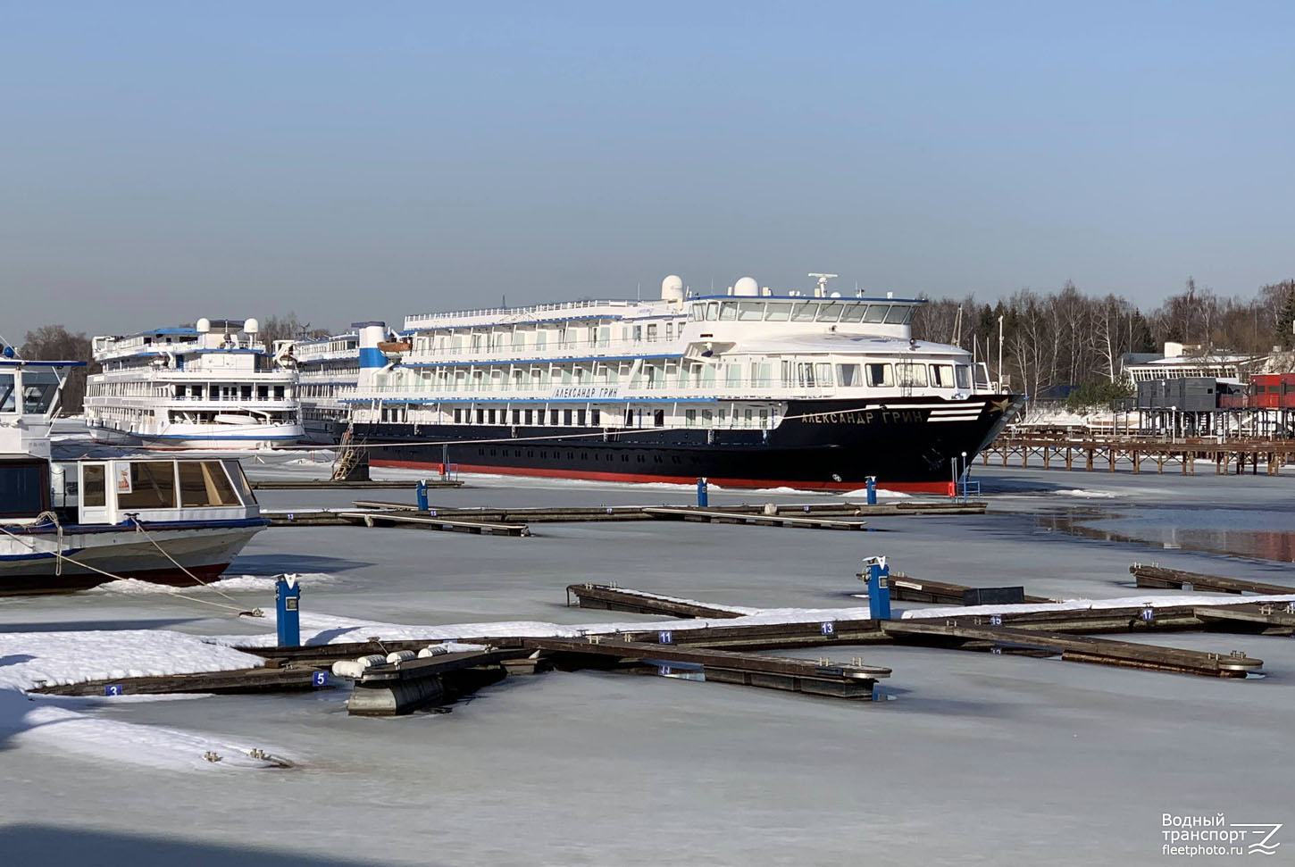 Александр Грин