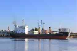 Механик Красковский (Проект T-116 (Австрия), тип Механик Ярцев, Архангельск)