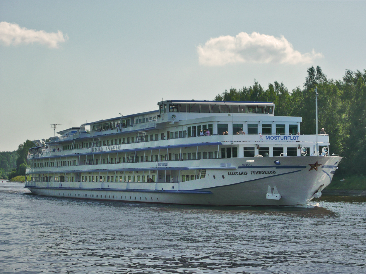 Александр Грибоедов