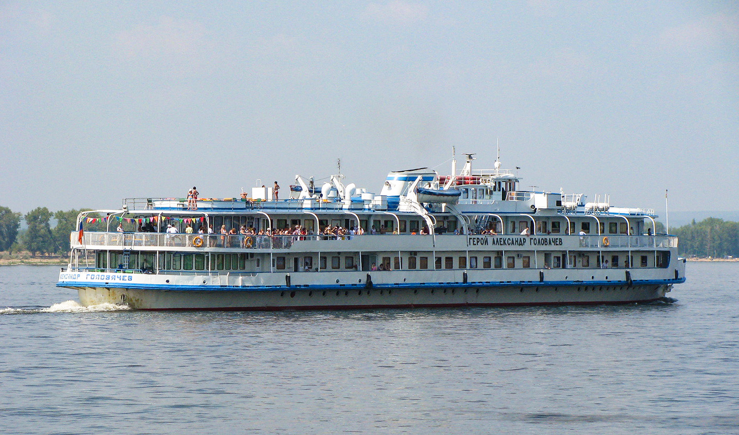 Герой Александр Головачёв