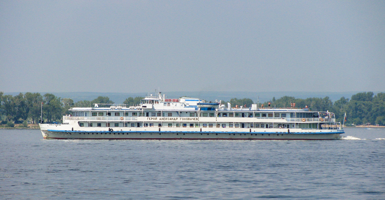 Герой Александр Головачёв