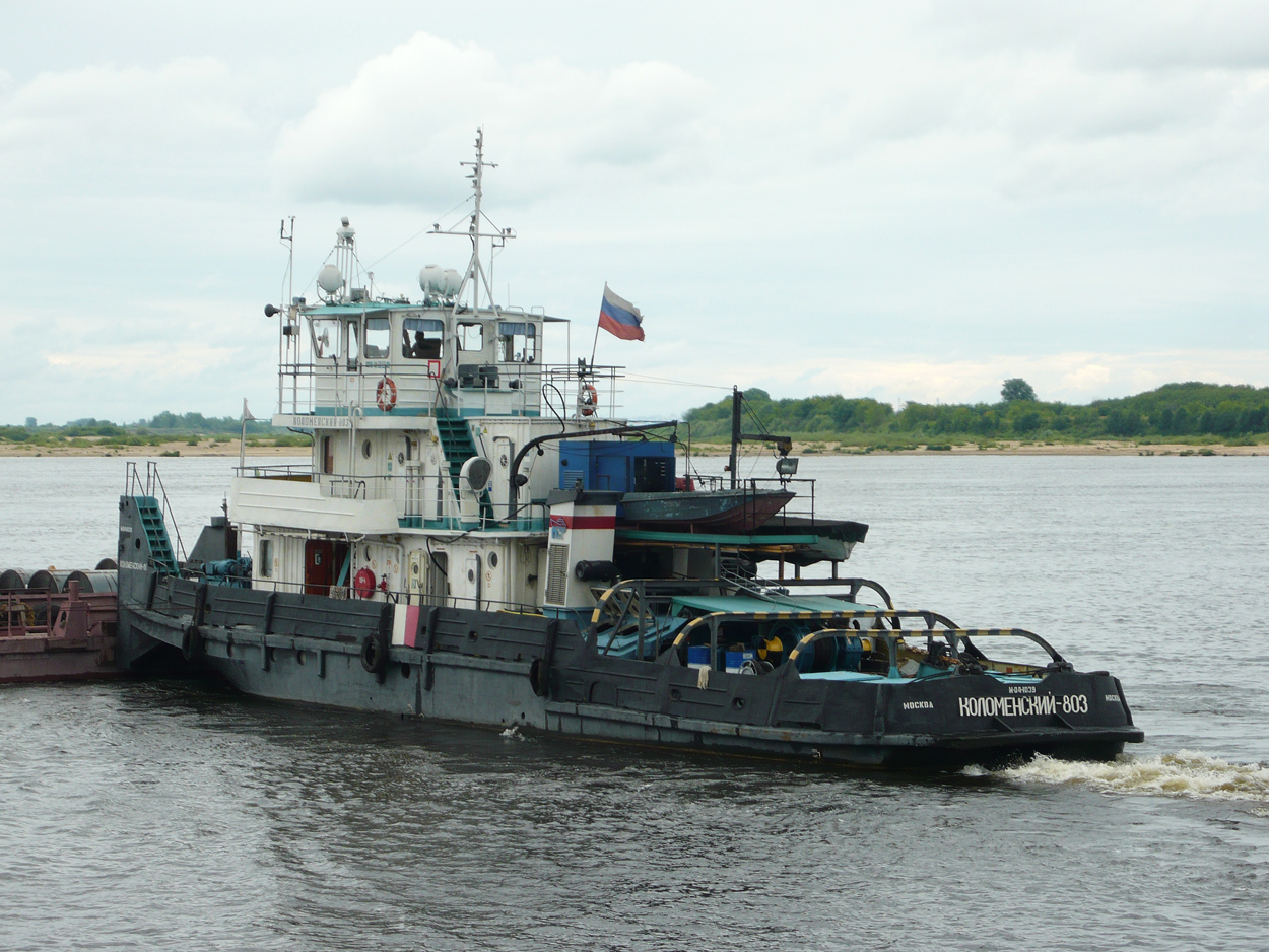 Коломенский-803