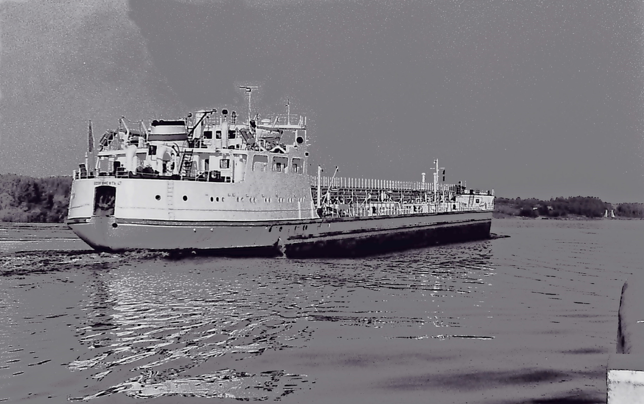 Волгонефть-47