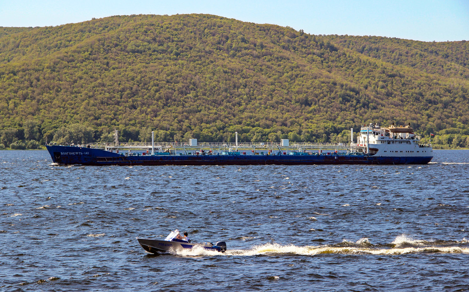 Волгонефть-141