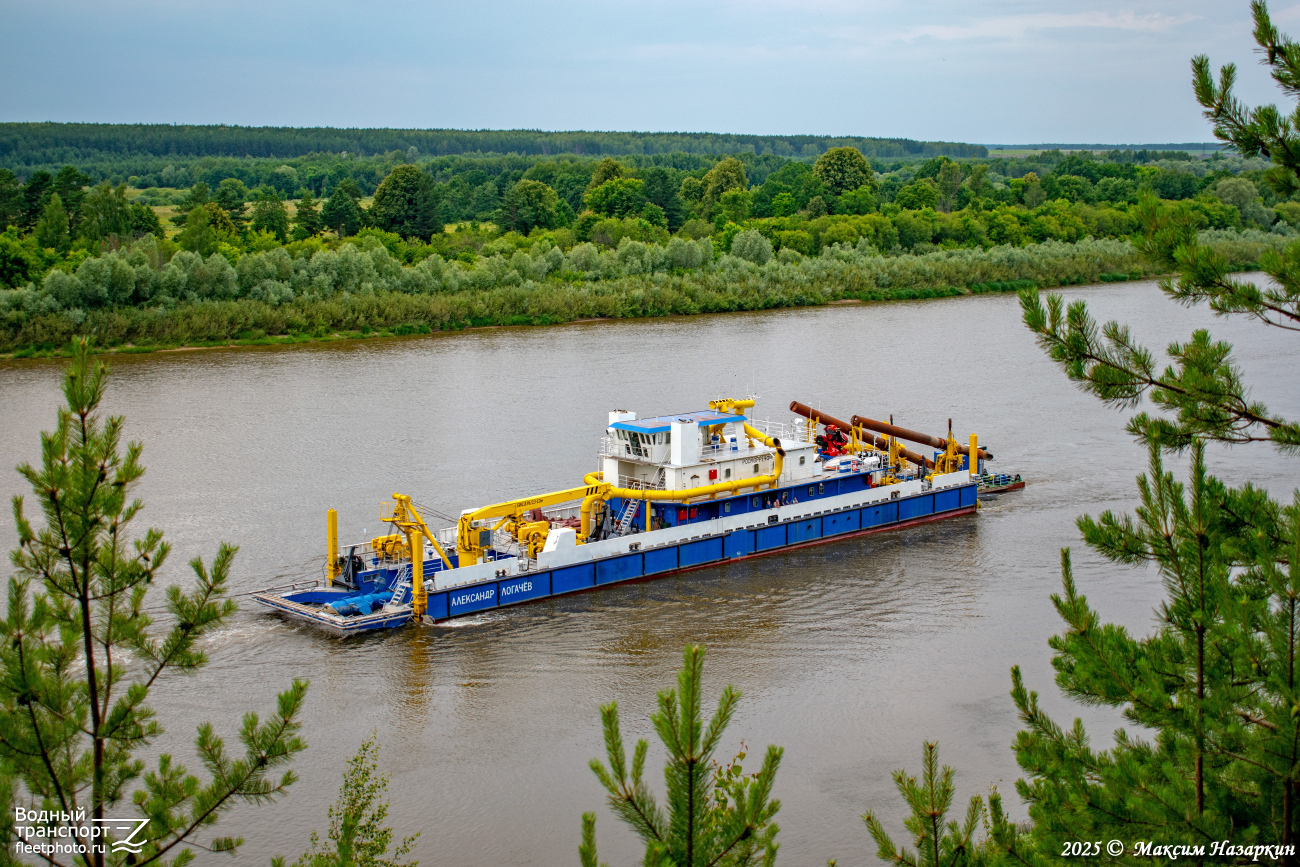 Александр Логачев