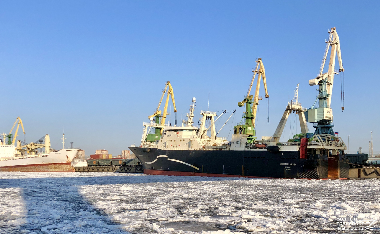 Капитан Назин