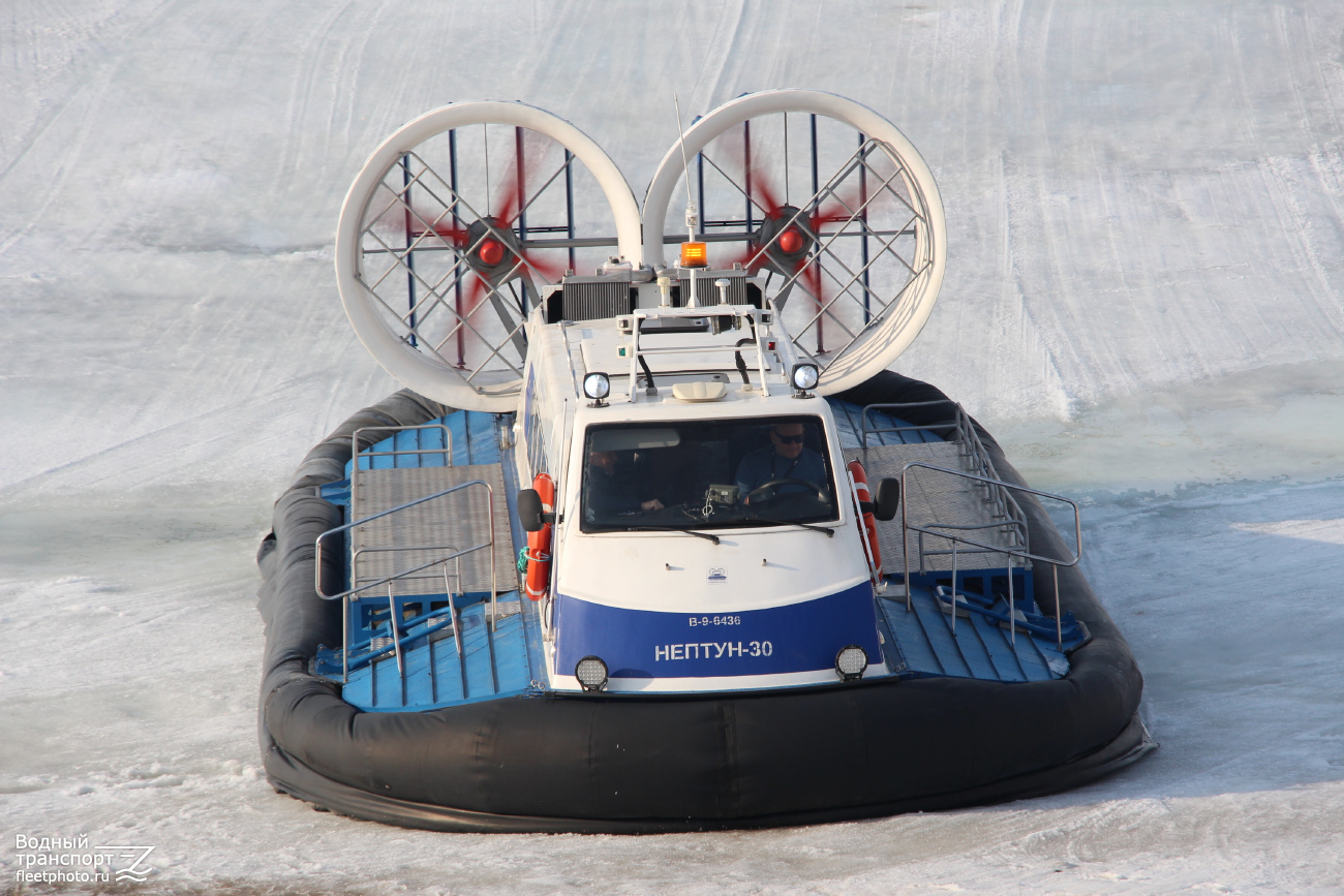 Нептун-30
