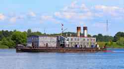 НПС-45 (Нефтеперекачивающие станции, Пермь)