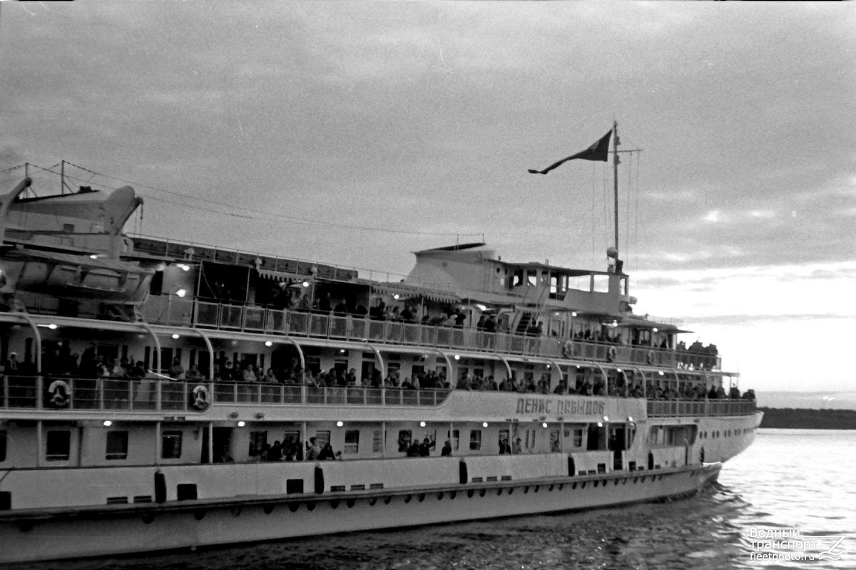 Денис Давыдов