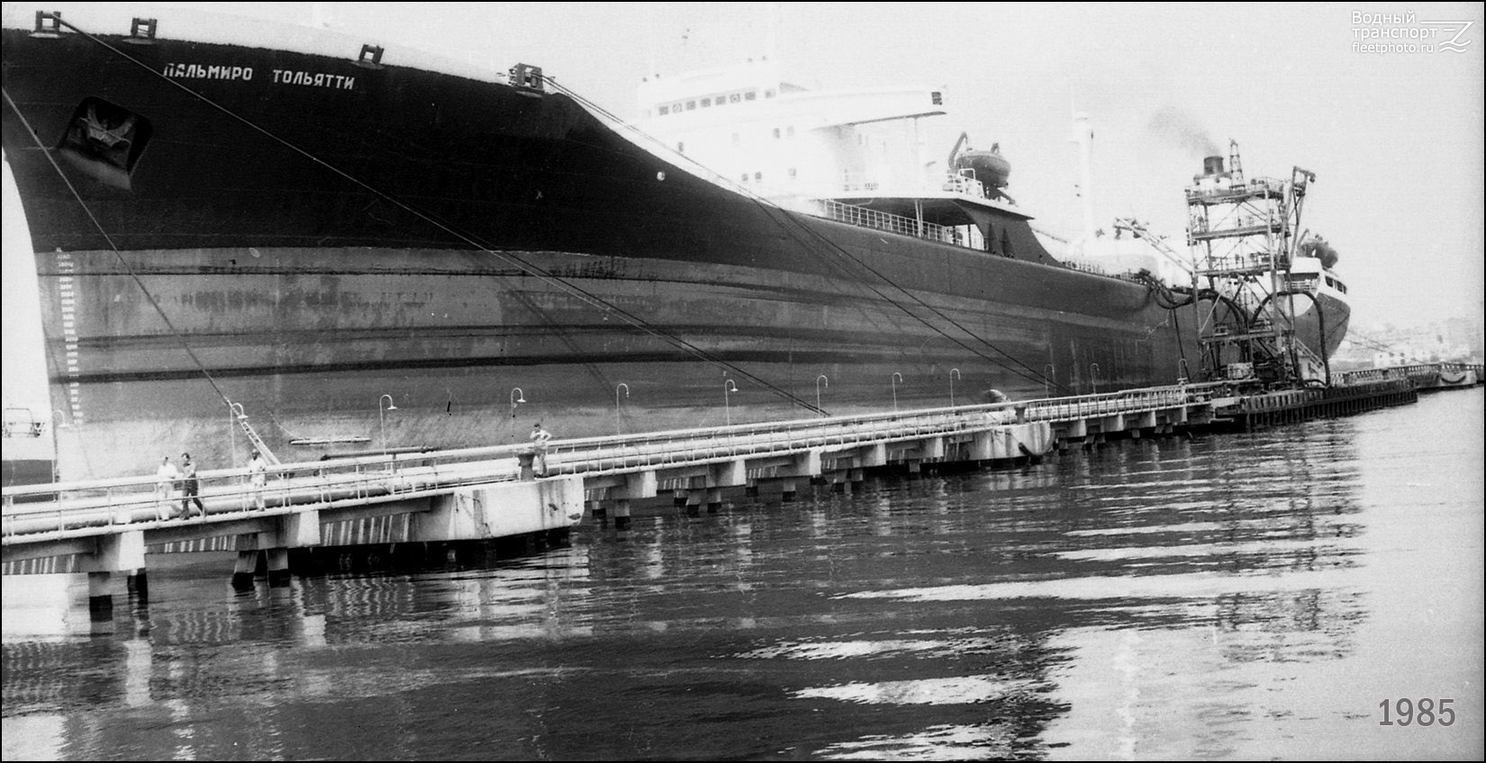 Пальмиро Тольятти