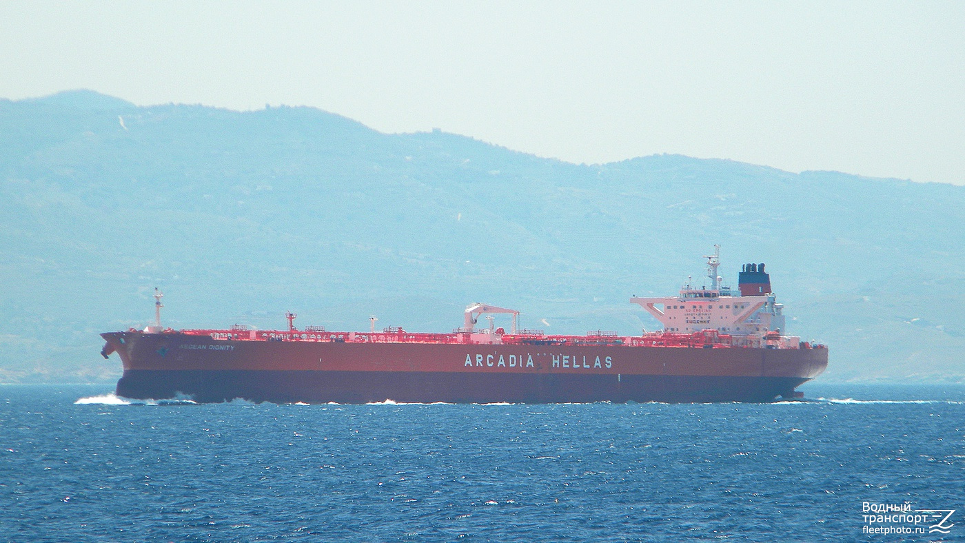 Aegean Dignity
