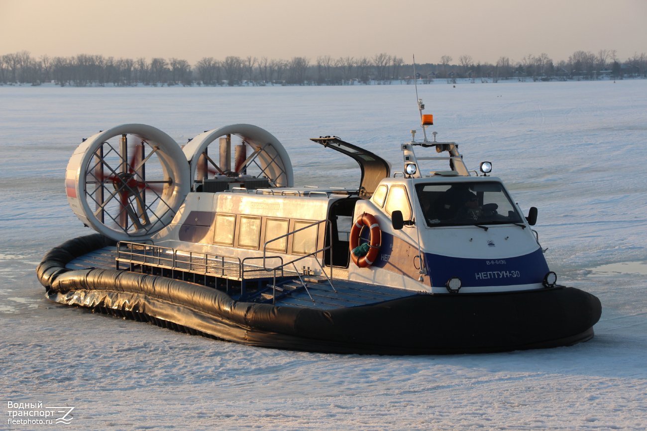 Нептун-30