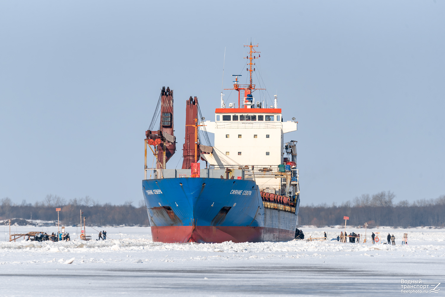 Сияние Севера