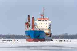 Сияние Севера (Тип Ferus 9000c, тип Flintersun, Архангельск)