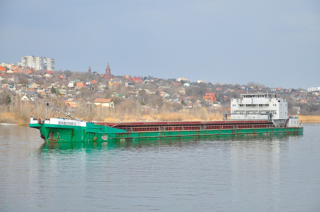 Волжский-9