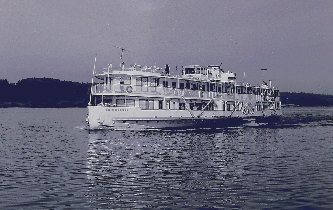 К.М. Станюкович