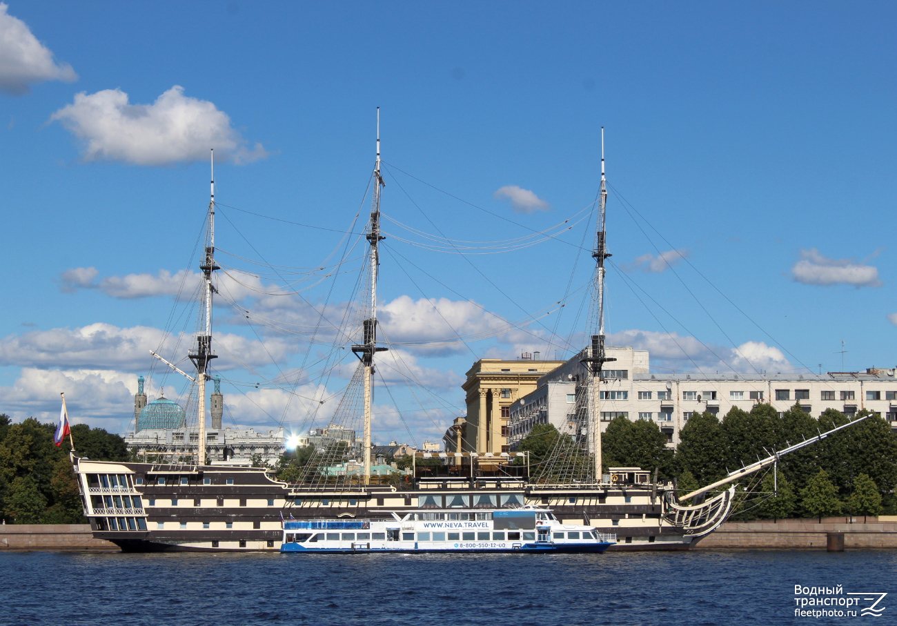 ЛС-4473, Москва-201