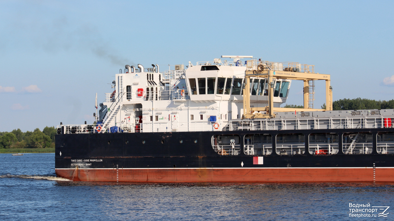 Тимофей Галанин. Vessel superstructures