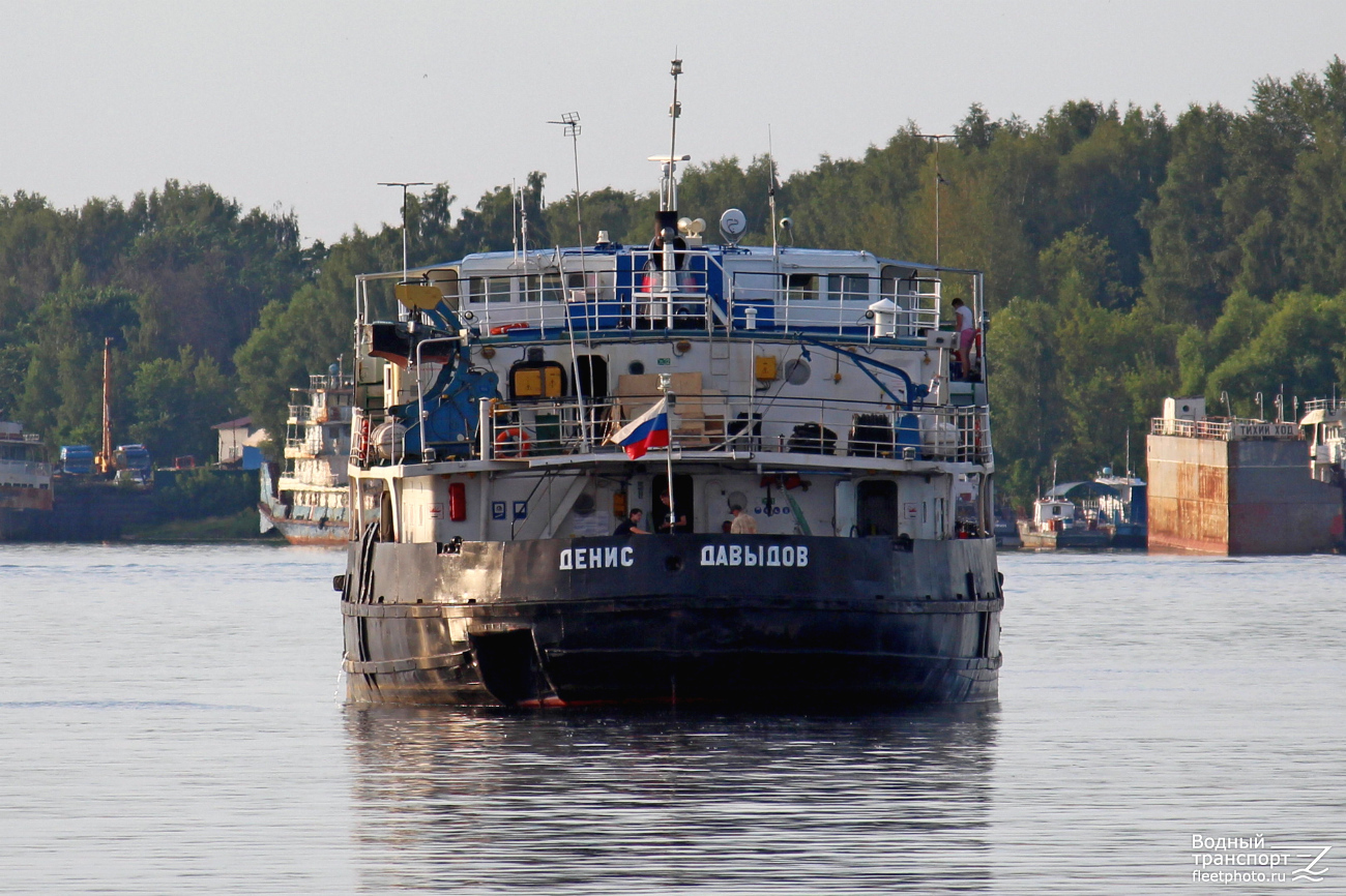 Денис Давыдов