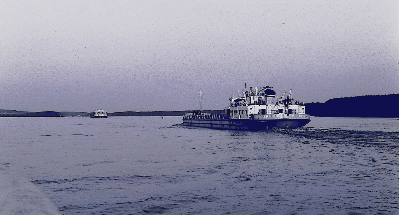 Волго-Дон 5051, Верхоянск