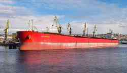 Atlantis (Балкеры, Панама)