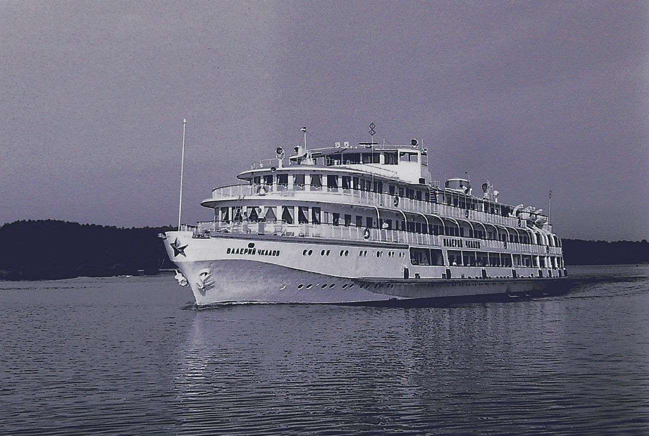 Валерий Чкалов