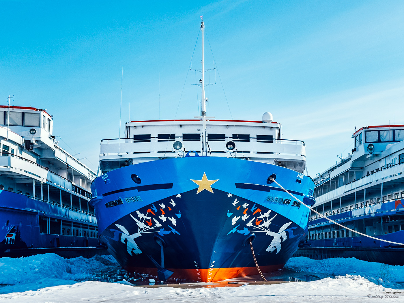 Маленький Принц