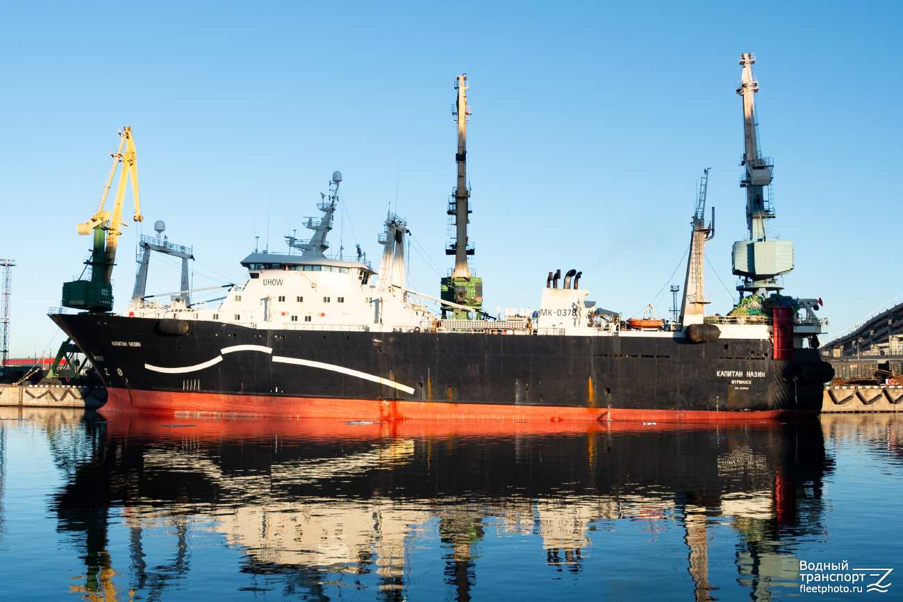 Капитан Назин