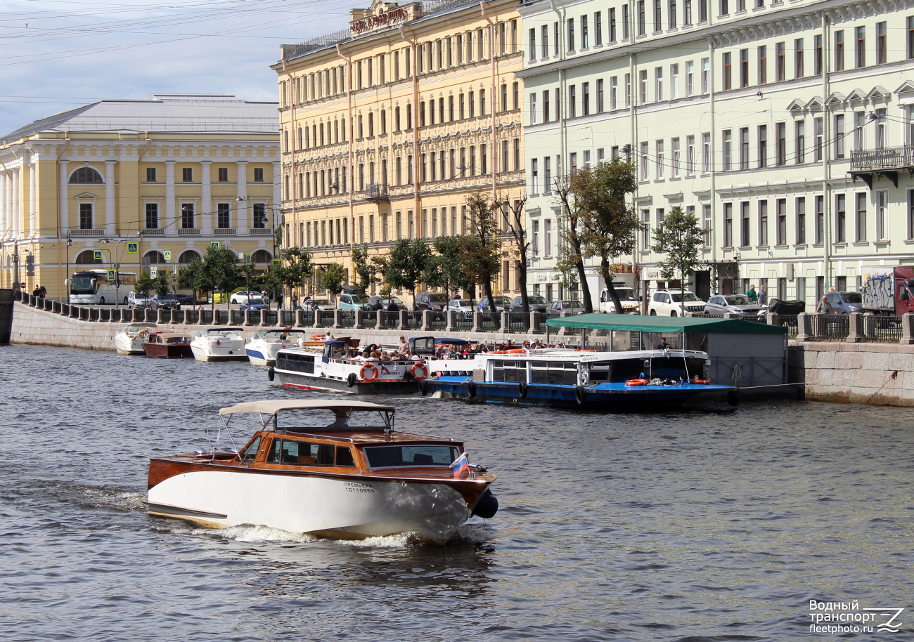 Премьера, Олимпия-2, Адель