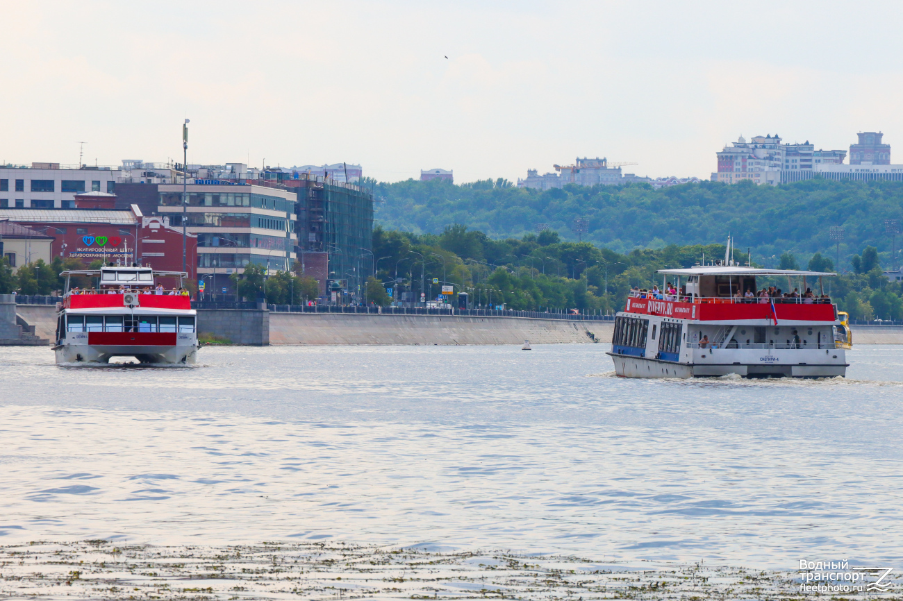 Снегири-4, Снегири-1