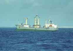 El Hashaishi (Проект Neptun 301 (ГДР), тип Sirt, Дерна)