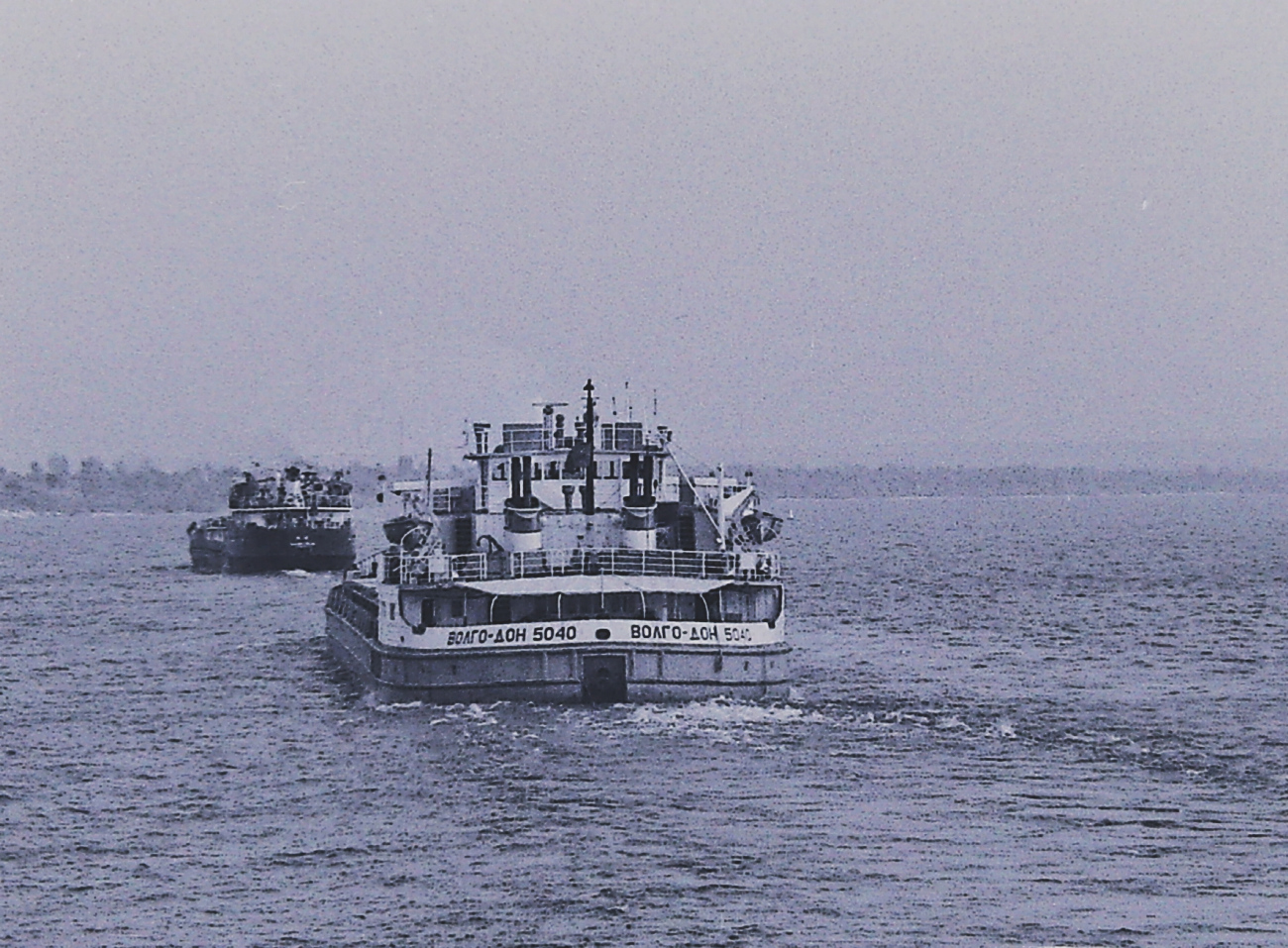 Балтийский-20, Волго-Дон 5040