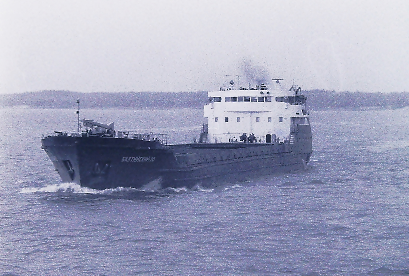 Балтийский-20