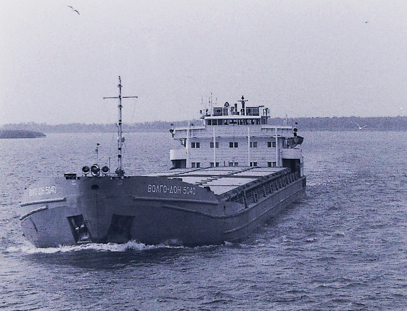 Волго-Дон 5040